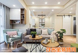 85平小戶型客廳北歐裝修效